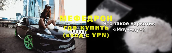 mdpv Дмитриев